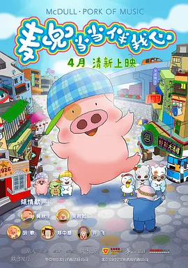 狠狠干2015